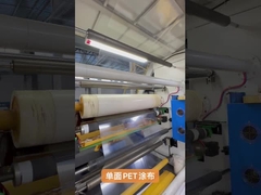 ενιαία πλαισιωμένη ταινία κατοικίδιων ζώων