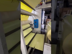 ταινία αφρού